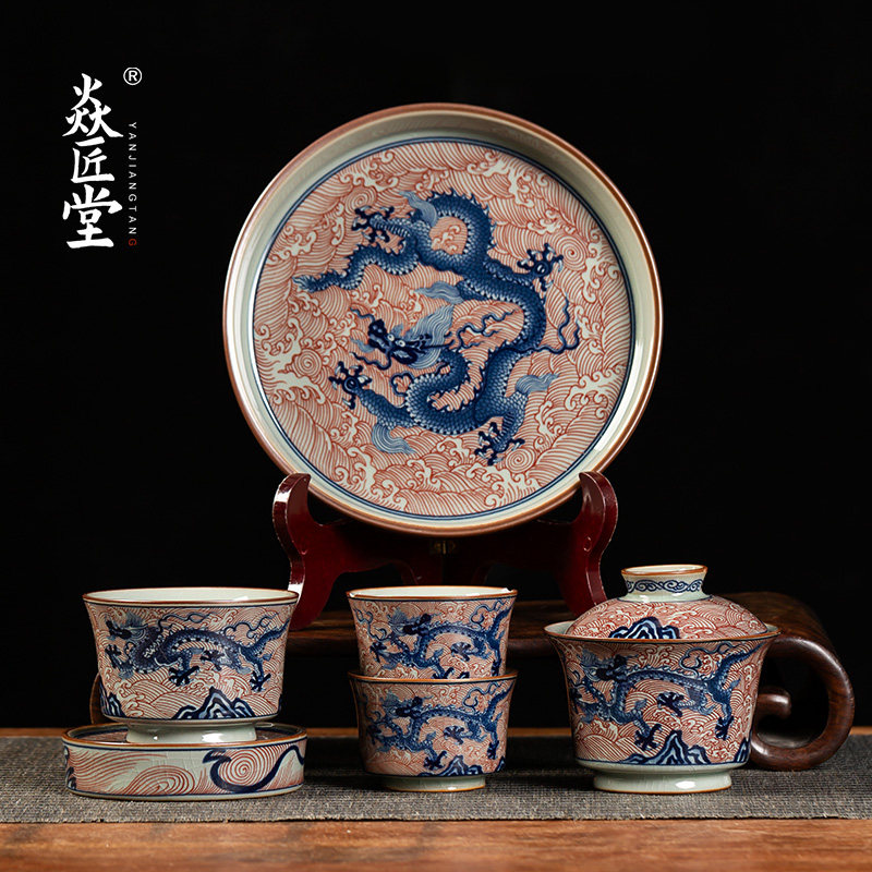 景德镇青花龙纹马蹄盖碗茶杯单个高档大气家用陶瓷泡茶碗茶具套组