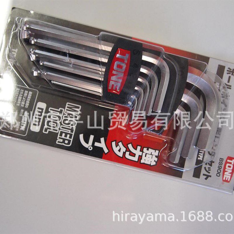 平山贸易代理日本前田内六角扳手套装9本组BS900S