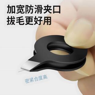 多功能万能镊子新款夹子不锈钢拔鸡毛拔鸭毛拔猪毛拔鹅毛拔白头发