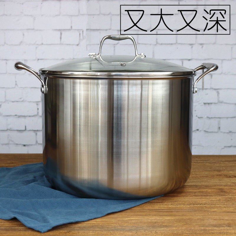 识货来! 汤锅锅具电磁炉通用304不锈钢桶双耳锅带盖复底加厚汤锅