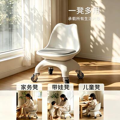 万向轮小子静音移带轮子轮动家用矮凳儿童板JSAD-202滑凳椅子客凳