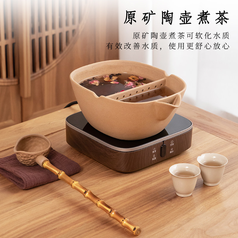日式古法合璧煮茶器家用复古陶瓷罐罐煮茶碗带盖煮茶炉电陶炉可用