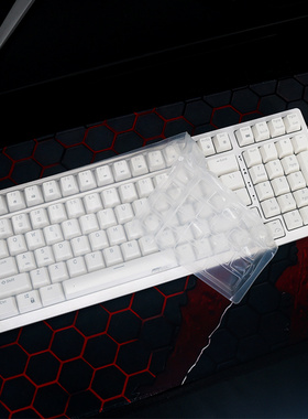 天翅键盘膜适合RK G98软硅胶键盘膜 凹凸防尘套 机械键盘罩子