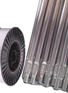 氩弧ER6061/ER4043/ER6063/ER5356/ER1100铝焊丝 按公斤出售