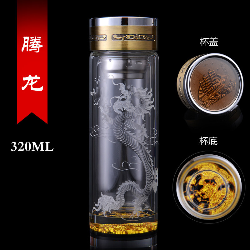 外童双层玻璃杯水晶杯雕刻字定制男女生日创意高档礼品杯加厚底