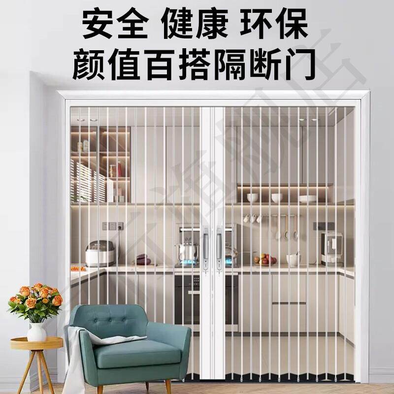 隔压克力透明水晶板推A008拉折叠门厨卧房燃气化妆室室空调断通移