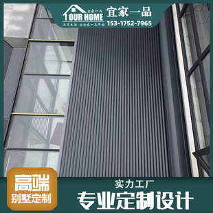 阳台玻璃房阳光房电动遮阳顶帘铝合金金属天幕顶帘隔热天棚卷帘