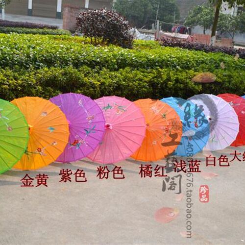 舞蹈伞工艺伞古典舞伞绸布伞演出道具伞装饰订制伞儿童跳舞伞免邮