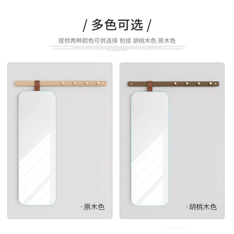 全身镜衣架壁一BL-1780R体家挂卧室玄关入户全身镜挂设计感衣帽间