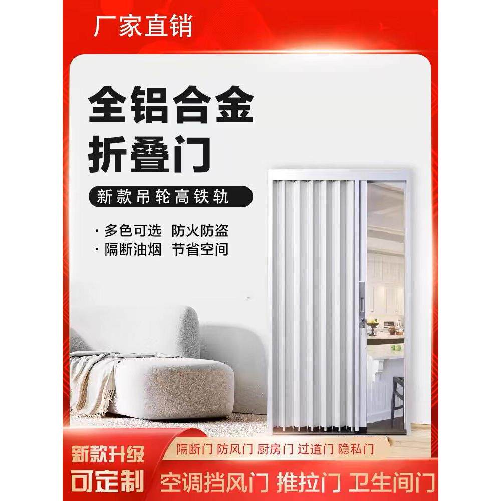现代啡简约铝合2y金推拉隐形隔断门咖色带锁防水隔防火隔门广东产