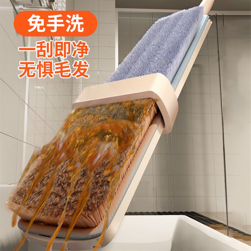 贝娜茜免手洗家用拖把干湿两用吸水拖布大号木板懒人墩布拖地神器