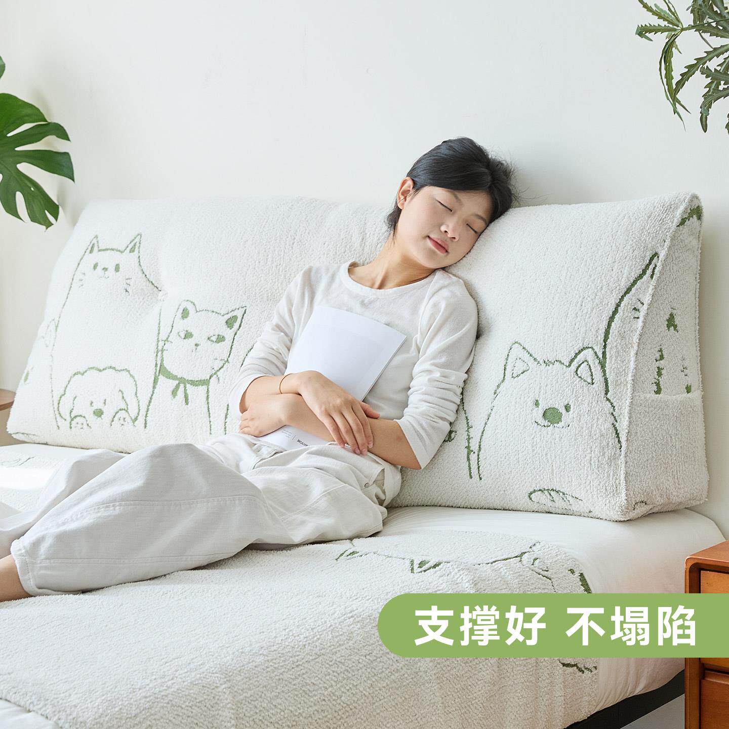 可爱猫小分队三靠垫靠卧枕室床头狗软垫儿童房榻榻米靠背角050802
