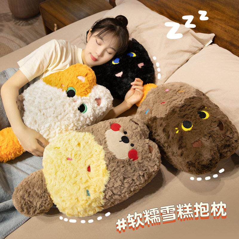 可爱雪糕动二物抱枕被子两用办公室折叠睡枕午头子合毯一BLWJ-BGD