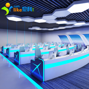 烤漆指挥中心控制台科技感智能办公桌监控操作台现代工作台调度台