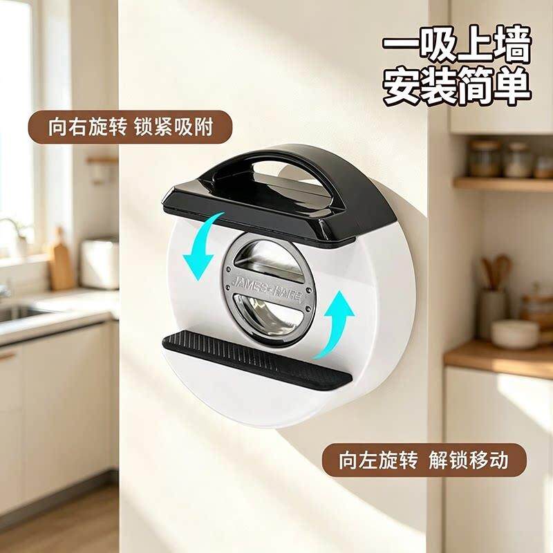 吸插盘排定器免打孔壁挂遥控器插座固固绕定墙神器排插1线纳器w