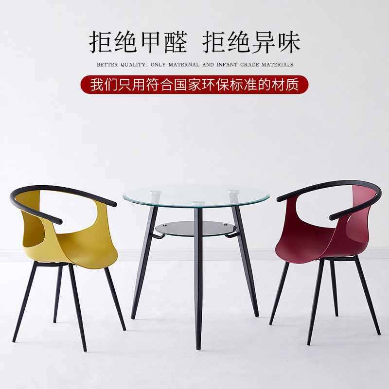钢化玻璃桌子休息区简约接待小圆桌4s店奶茶门店休闲洽谈桌椅组合
