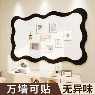 毛毡墙贴照片墙背景板幼儿园墙面文化墙展示板挂墙梦想愿景板装饰