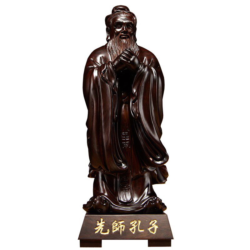 黑檀木雕孔子雕像摆件家居客厅木质孔夫子像工艺品开业教师节送礼