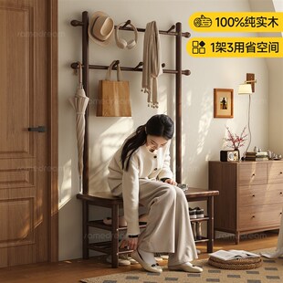 三梦纯实木鞋架换鞋凳衣帽架一体多层家用门口小窄入户门出租房用