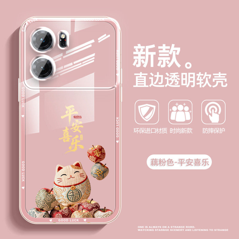 适用oppok10手机壳透明卡手机保护套/壳