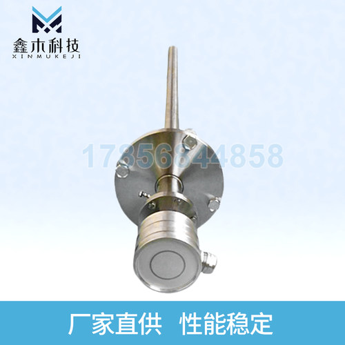 氧化锆探头氧量分析仪氧传感器残氧分析锅炉尾气检测直插式氧探头