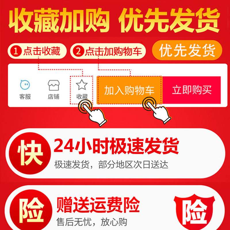 强光可移动高亮充电灯泡夜市摆地摊平板灯户外防水灯停电备用光源