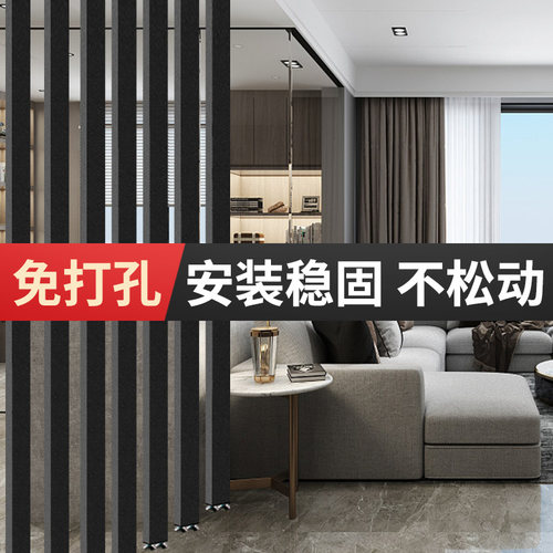 木纹铝方管隔断实木合金屏风客厅玄关简易自装免打孔立柱方通栅栏