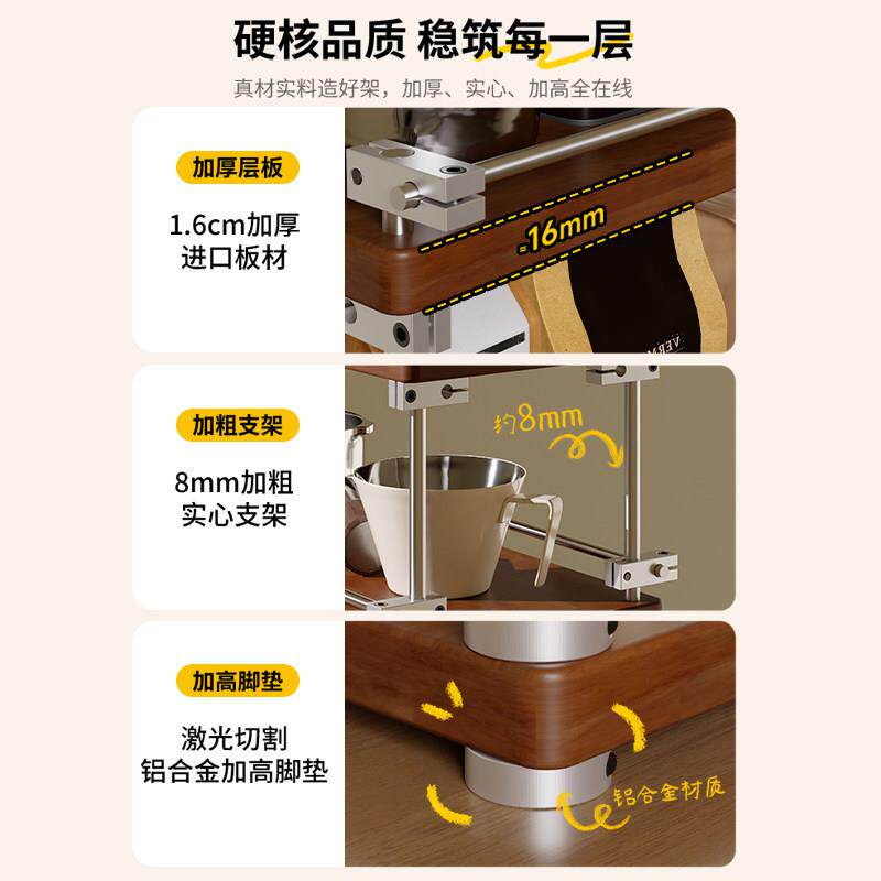 木杯杯架水杯茶杯实咖啡器具收纳架餐边柜桌JA102-GZ餐面diy子光