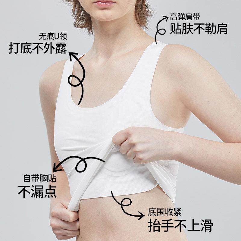 束胸女7215内衣大胸显小平胸背心长版胸无痕学塑胸裹胸生夏季透气