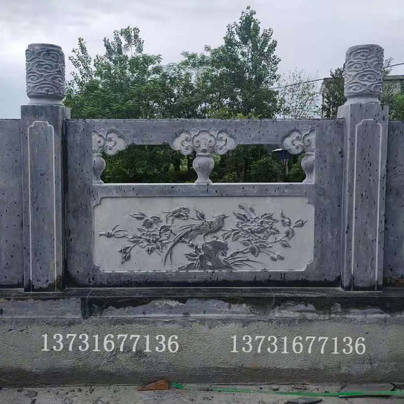青石护栏大理石栏杆梅兰竹菊浮雕庭院河道升旗台围栏云柱定制栏板