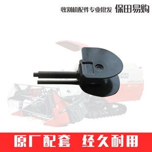 0深浅张紧臂 7114 久保田788 888收割机全车农机配件5H492