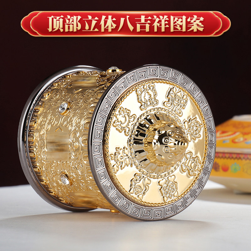 摆件悬浮转金轮家居桌面摆放电动轻奢夜灯创意礼品佛前供奉转金筒