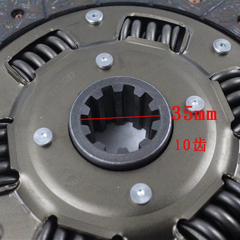 德萨叉车离合器片300/10齿内径35mm小孔适用杭叉合力龙工4-4.5吨