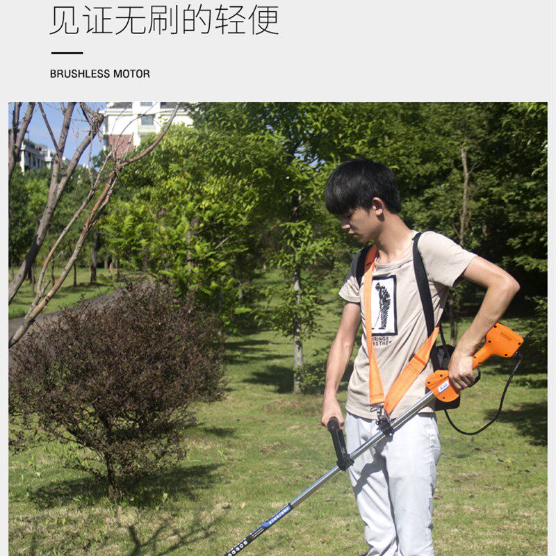 无刷电动割草机小型打草机农用收稻割灌机充电式多功能家用除草机