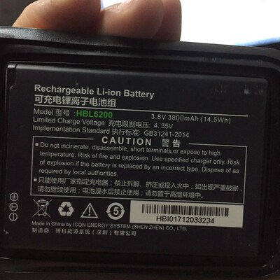可充电锂离子电池组MODEL型号hbl6200电压3.8V容量3800MAH限4.35V