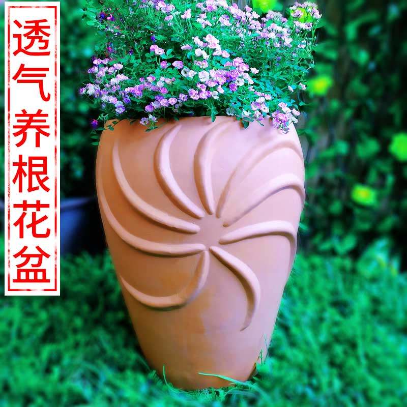 大号陶盆包邮大口径30以上红陶花盆户外景观陶土粗陶陶罐庭院陶瓷