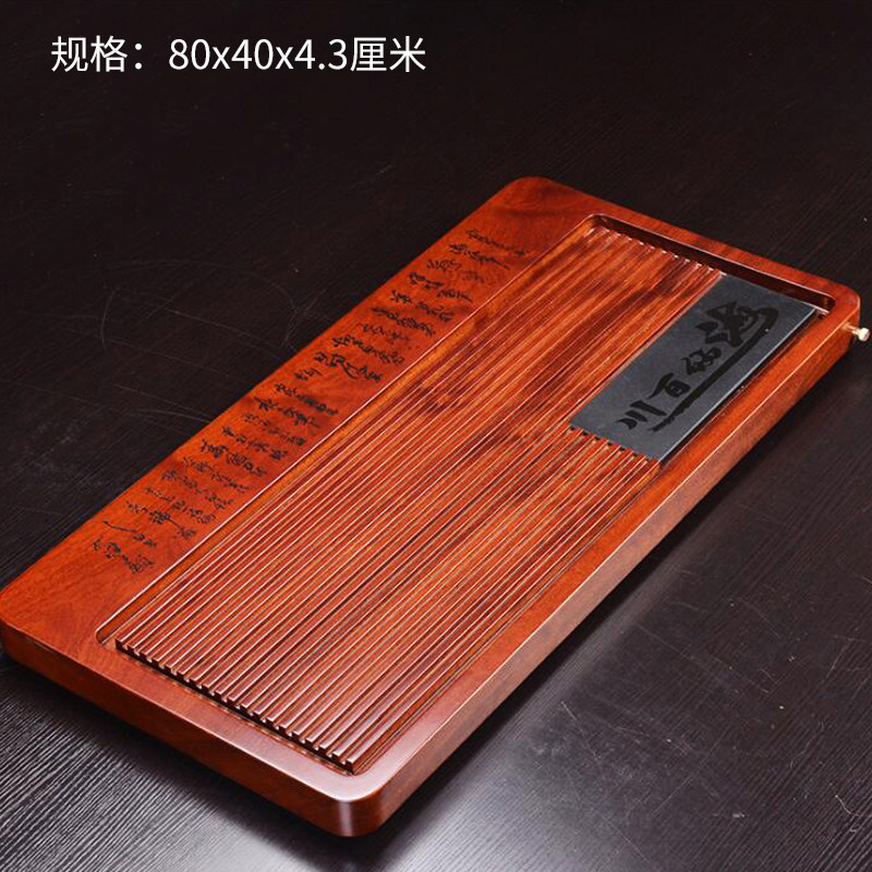 黑紫檀木纯实木茶盘整块原木家用天然排水式大号木质长方形茶台