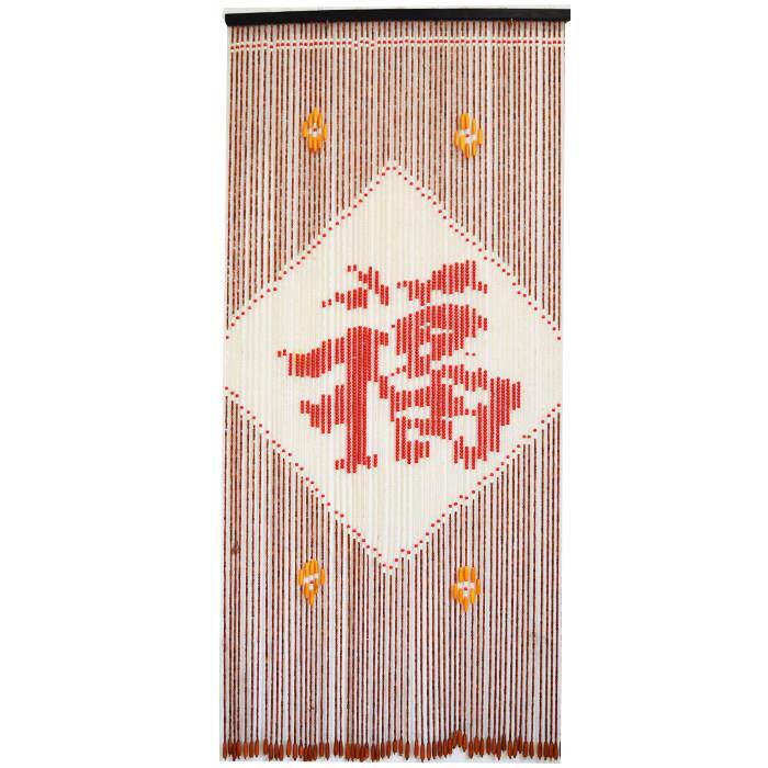 家用帘风水珠帘木木珠门成品实卧室房间隔断门中帘式门帘复KEM古