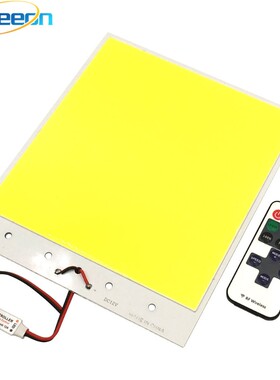 180*210mm 300W 12V冷白方形可控光高亮LED集成光源COB面板钓鱼灯