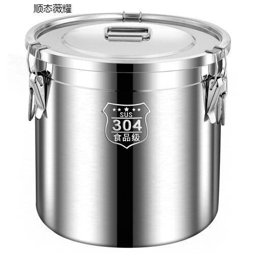 特厚密封桶304不锈钢面粉桶家用50斤装米桶防潮防虫储米罐装酒缸