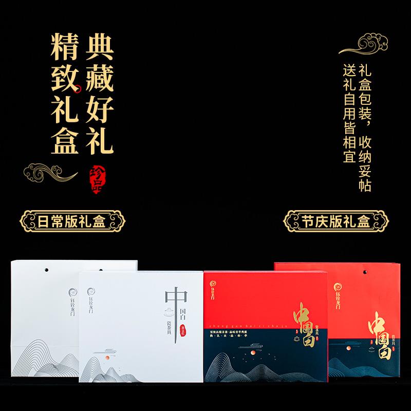 钰铨龙门 冰种润白精工一壶两杯 德化白瓷素烧油润手工西施泡茶壶