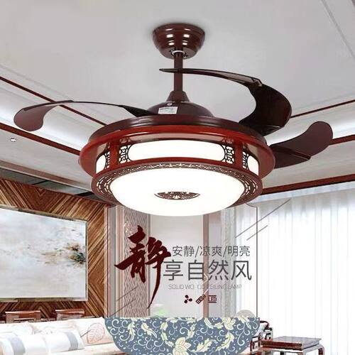 餐厅吊扇灯新中式隐形风扇吊灯家用茶室复古一体客厅大风力吊扇灯