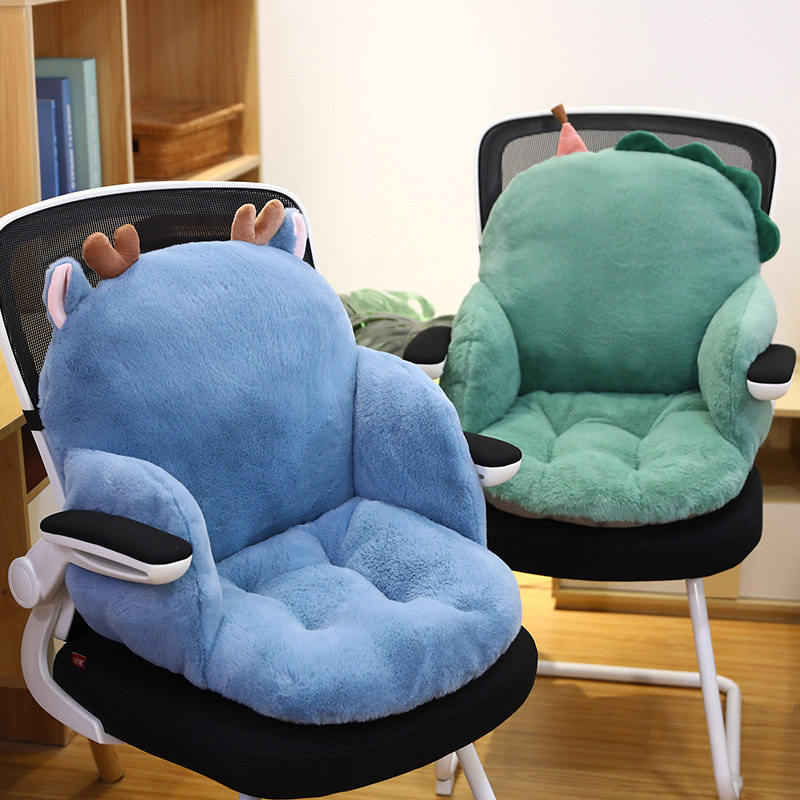 恐龙椅子坐垫靠背一体式护腰毛绒办公室久坐沙发冬季加厚学生宿舍