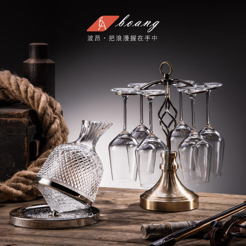 红酒杯套装高级感水晶玻璃旋转醒酒器家用勃艮第创意高脚杯子高档