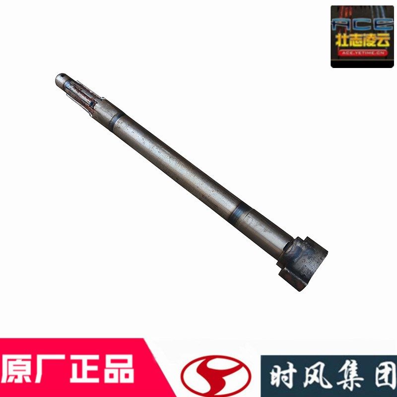 时风风菱d版全车配件后刹车凸轮轴后桥偏心轴风云c版国5原厂齐全