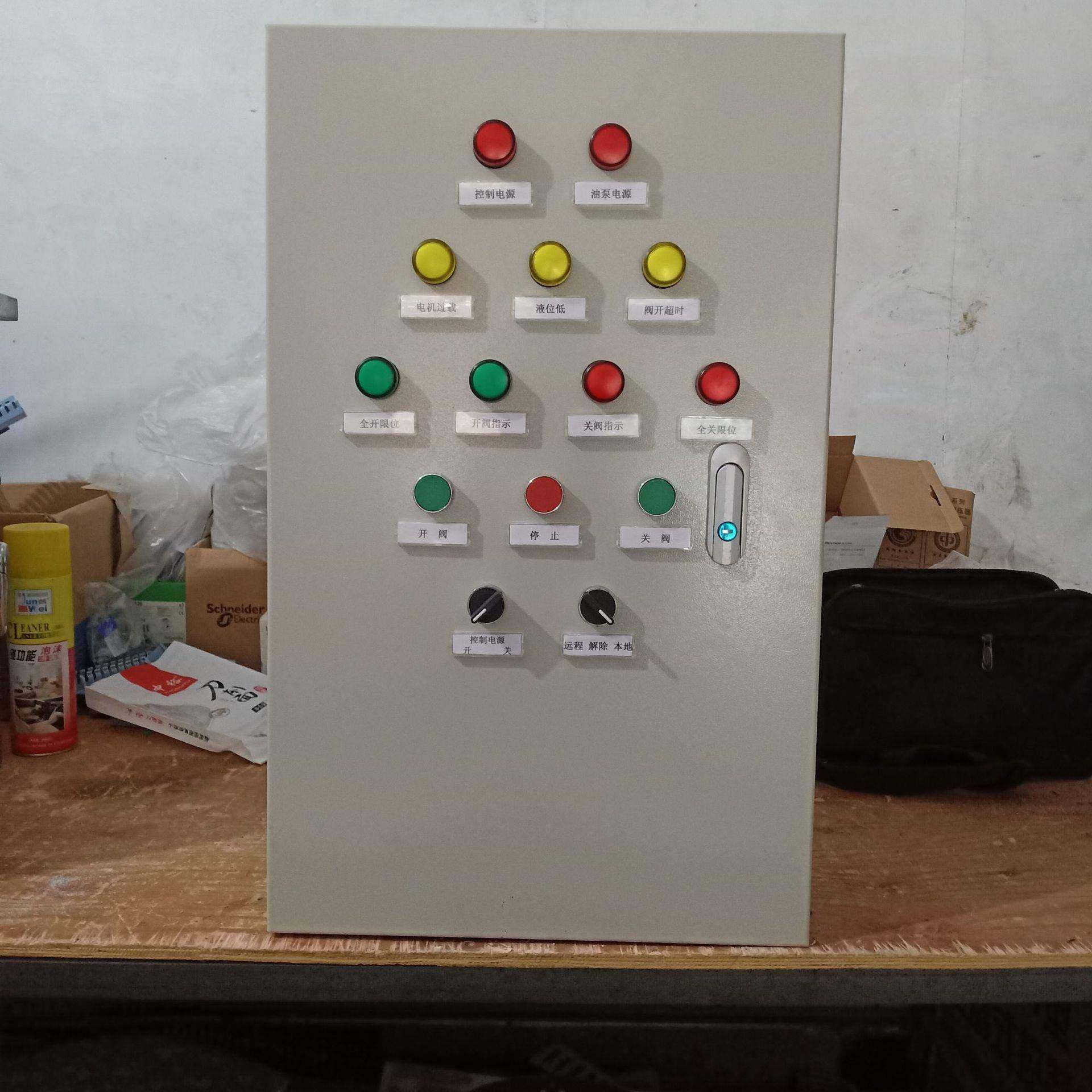 厂家制作快关阀快速切断阀PLC自动控制DN400电动阀门控制箱,电子/电工,配电控制柜/控制箱,淘宝优惠券,粉丝福利购,淘宝优惠卷