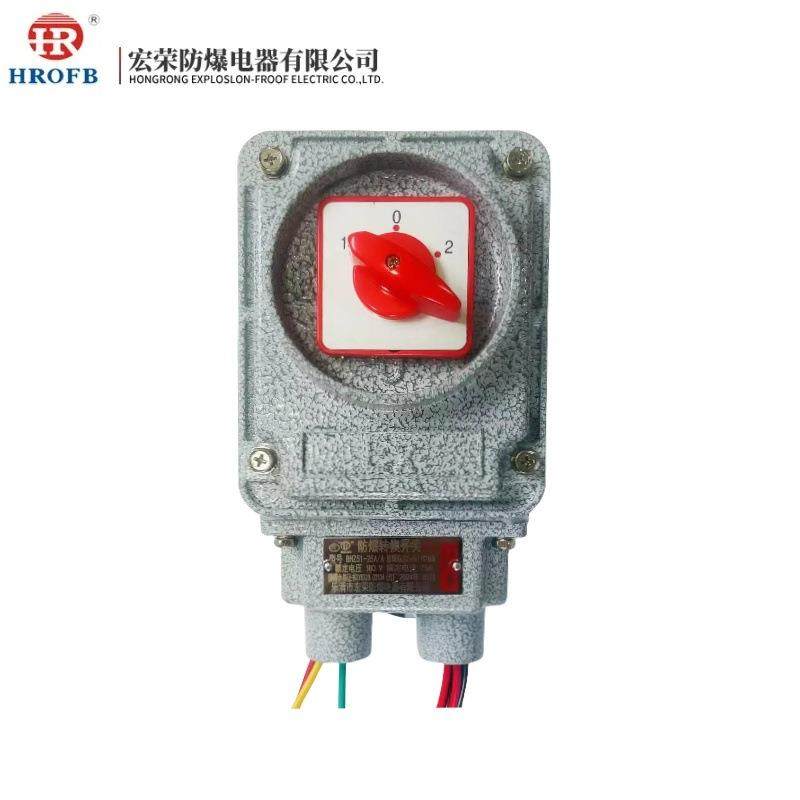 防爆双速开关防爆单速开关防爆组合开关防爆转换开关防爆马达开关,电子/电工,配电控制柜/控制箱,淘宝优惠券,粉丝福利购,淘宝优惠卷