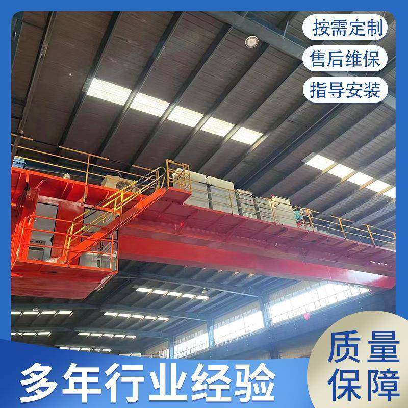 电动葫芦双梁桥式起重机行吊起重机电动操作双梁起重机双梁行车