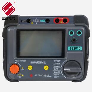 绝缘电阻测试仪生产厂家抗干扰型便携款电气设备维护预防性试验
