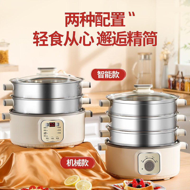 保温菜罩新款家用多层餐桌罩饭菜加热盖菜罩冬季厨房热饭热菜神器